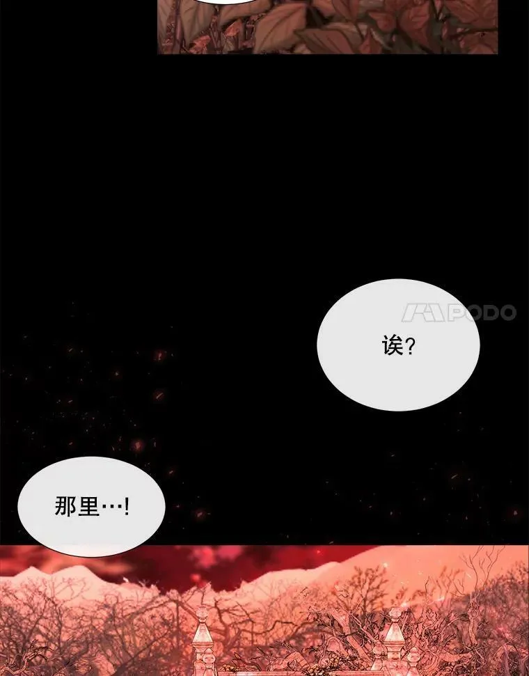 140.深入虎穴62