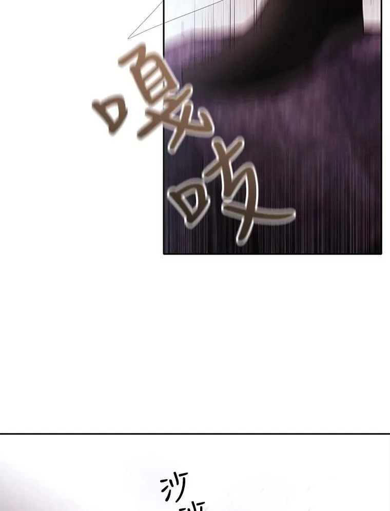 16.居然是你…？62