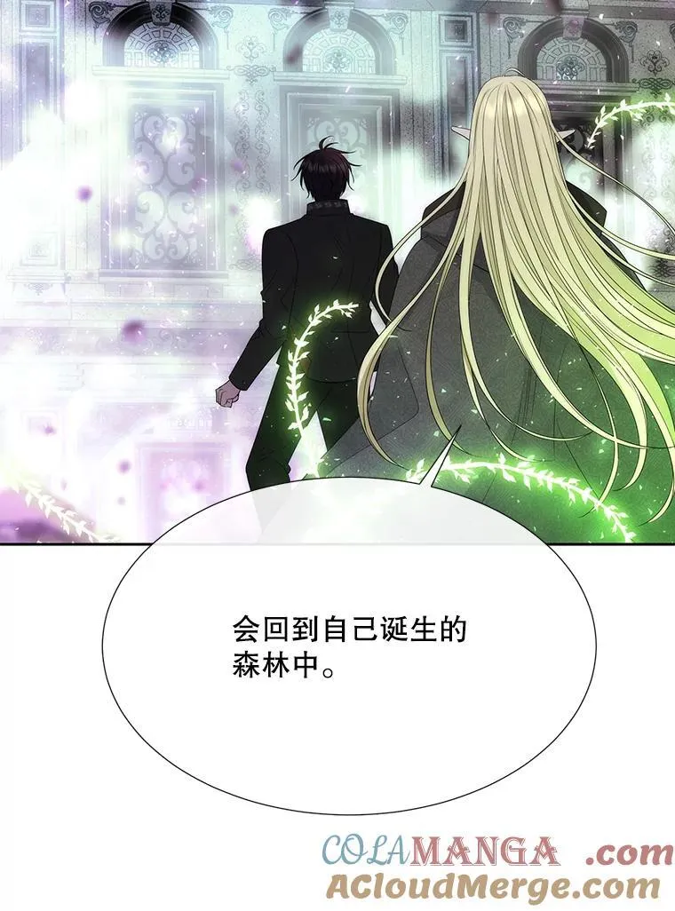 203.回归本初52