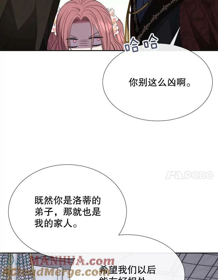 156.贸然到访27