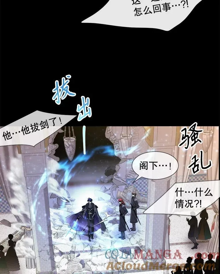 209.三角恋？24