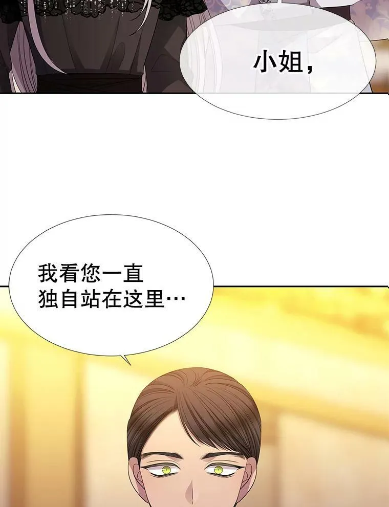 99.宴会74