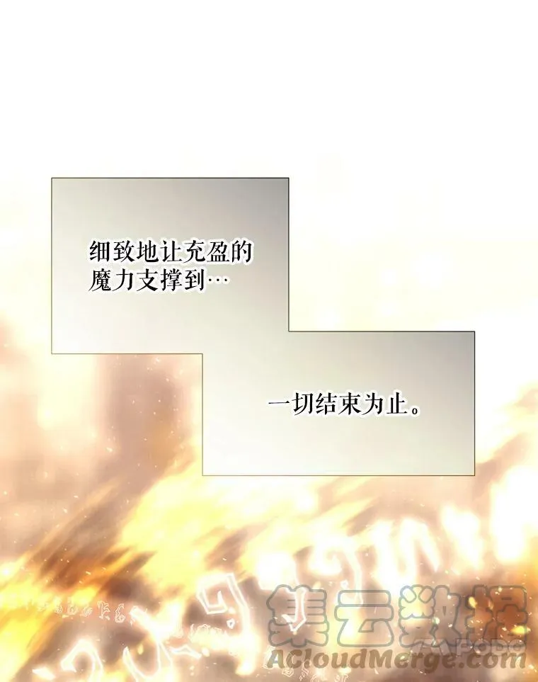 128.唤醒记忆100