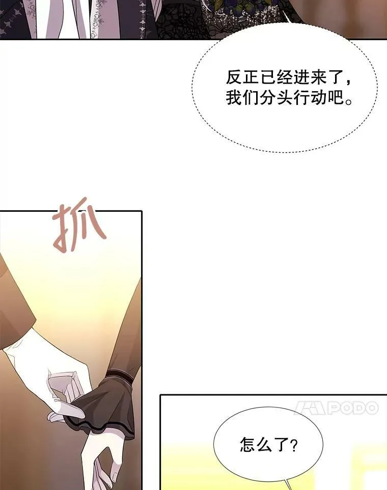 99.宴会10