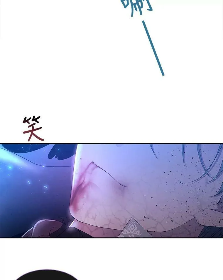 112.唤醒之法28