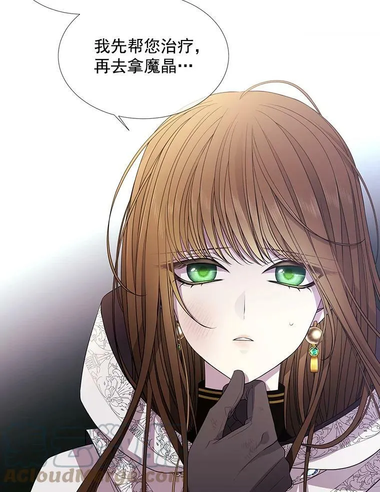 39.梦境15