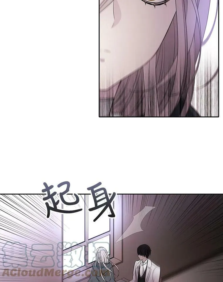 14.再次现身81
