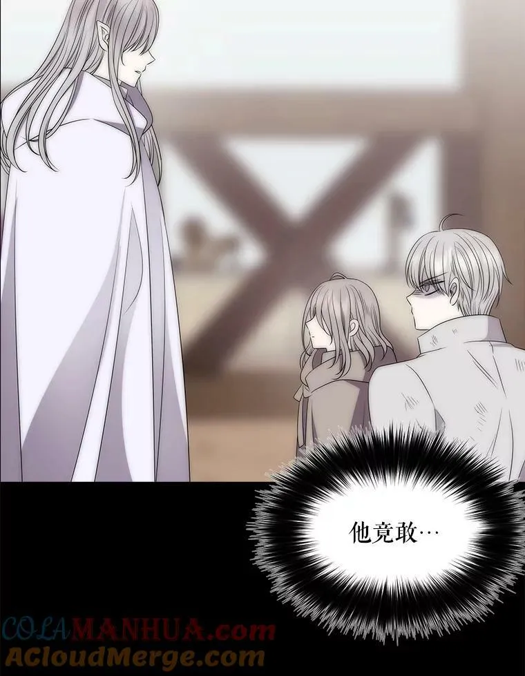 168.失败之作72