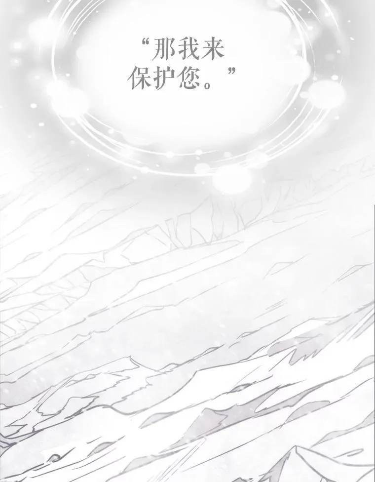156.贸然到访91