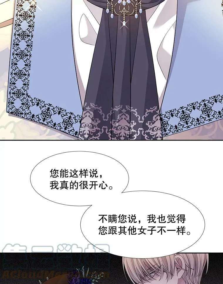 100.目的24