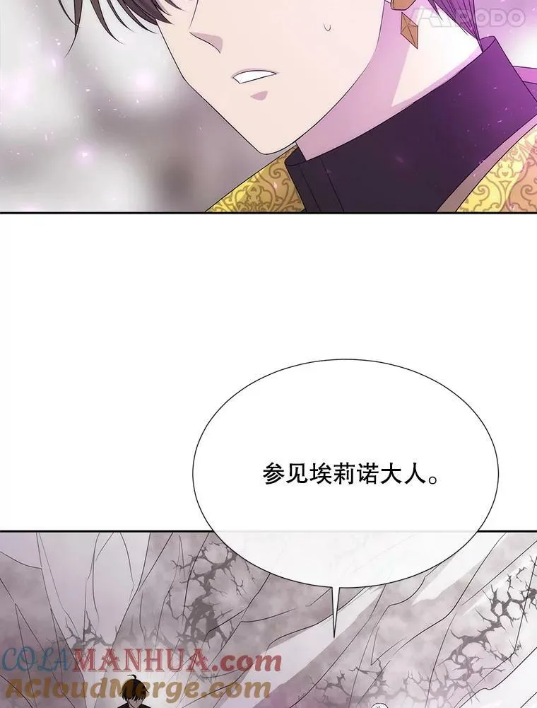 162.太老了54