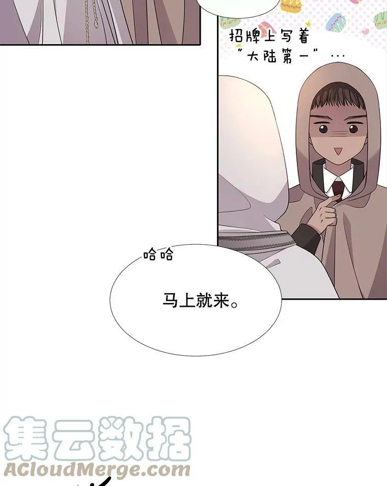 98.固定式传送门39