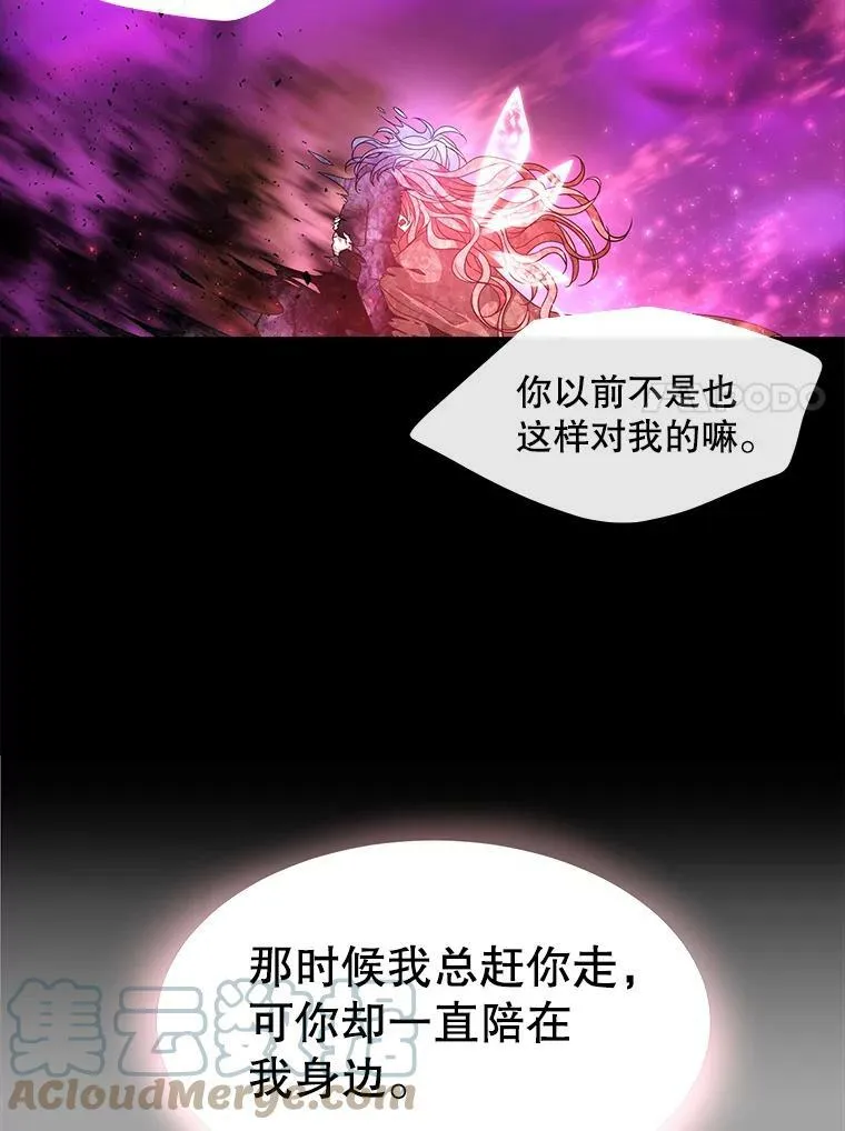 84.陪你到最后一刻6