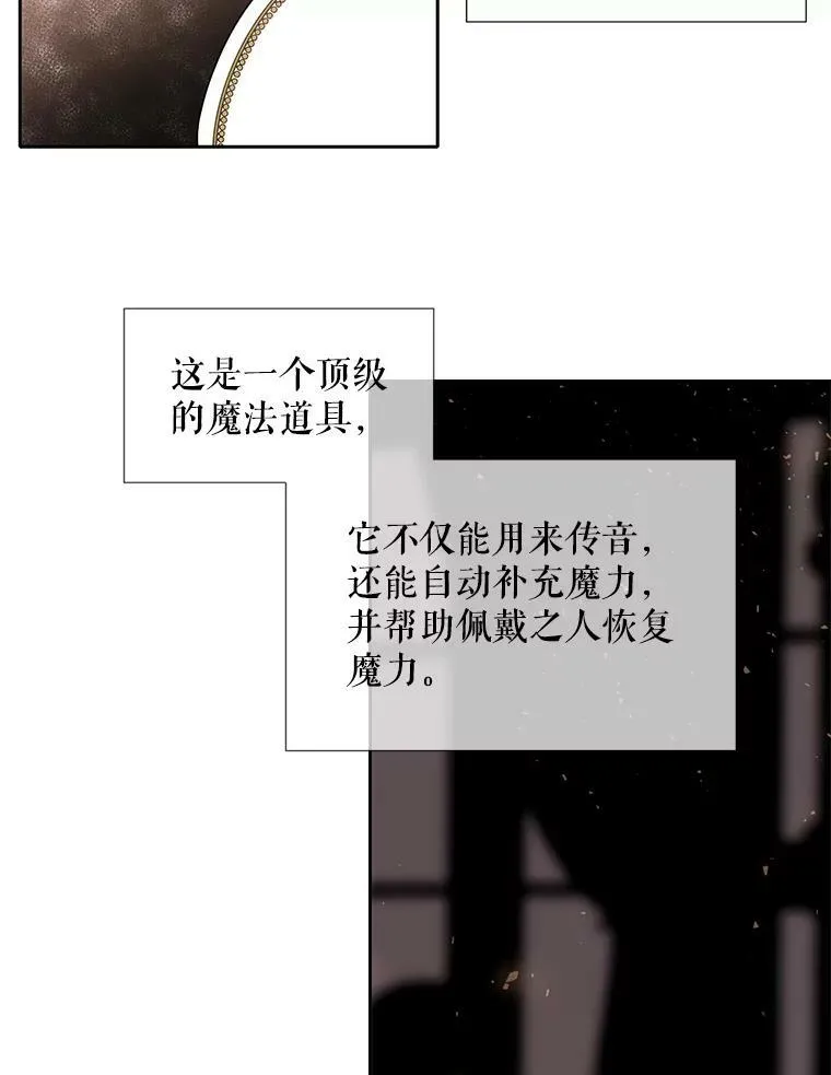 59.阻拦41