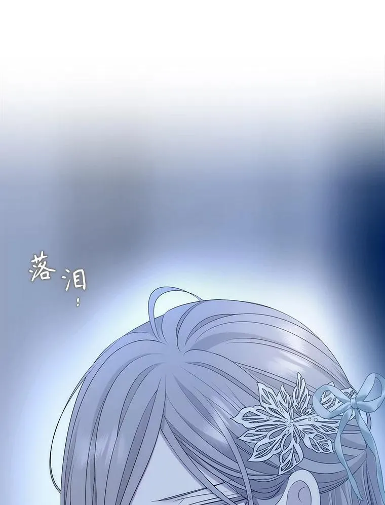 190.追思往昔26