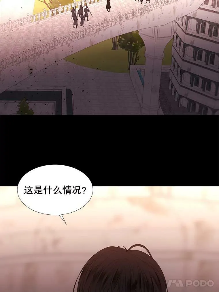 80.欲望与恐惧56