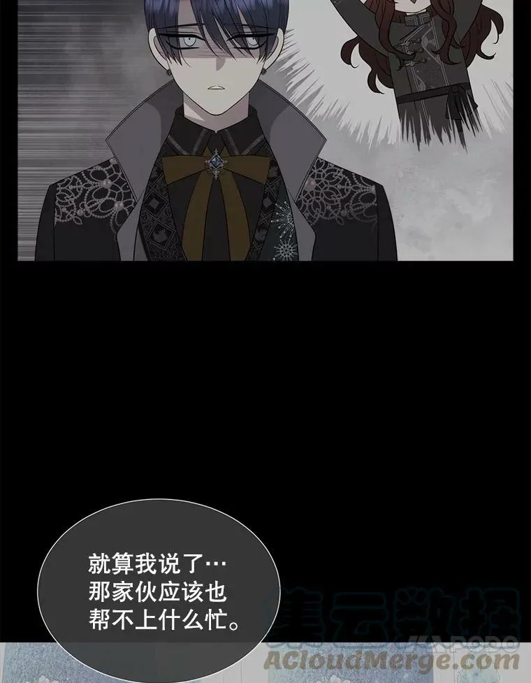 138.排查9