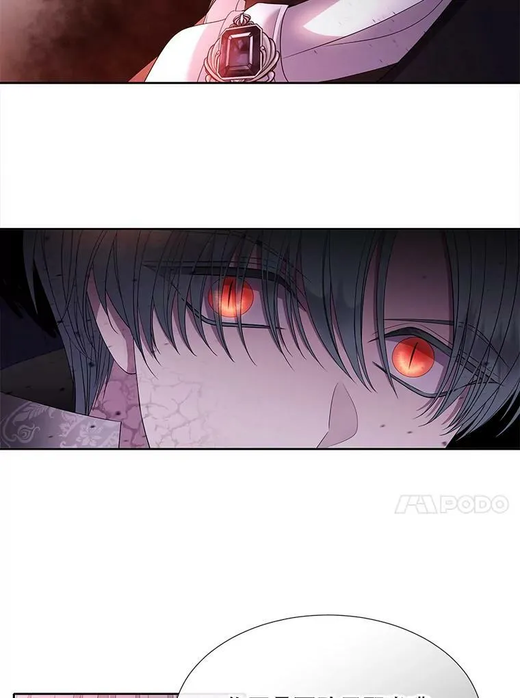 111.魔兽特洛斯55