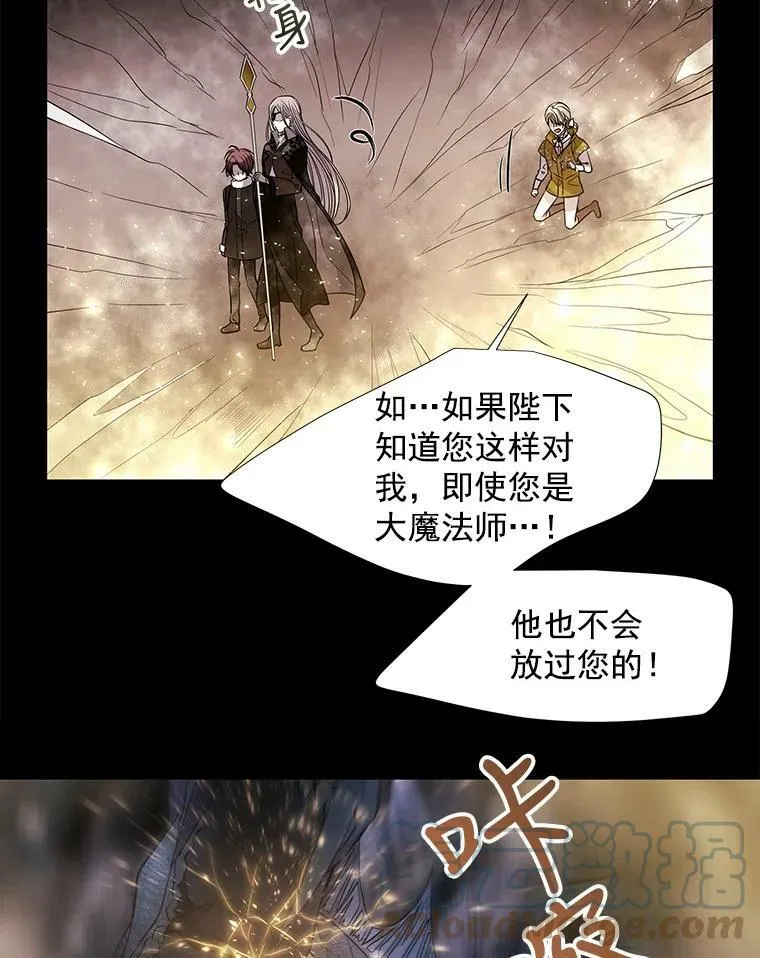 27.少年卡西利翁60
