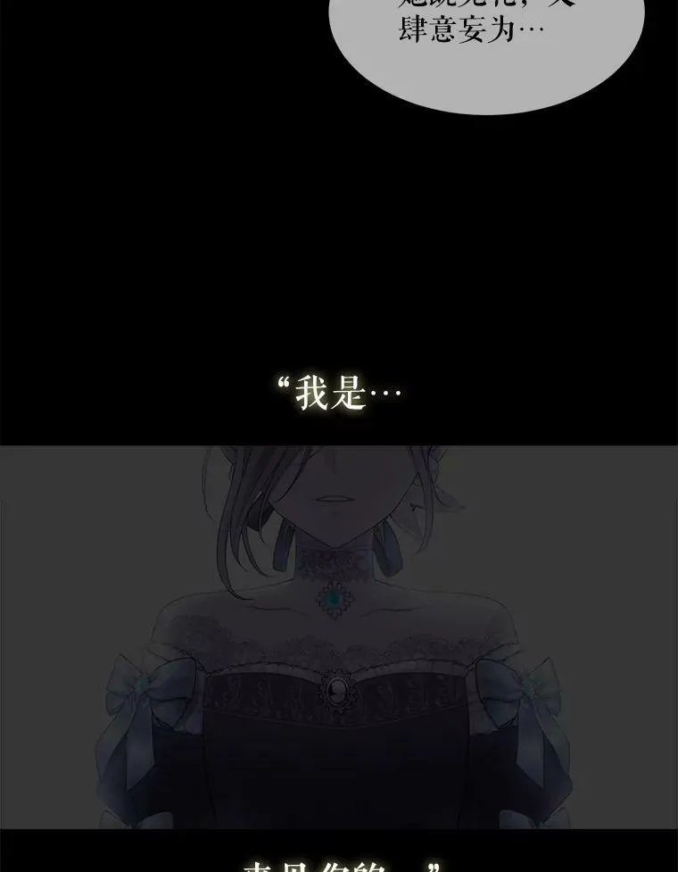 131.奇怪的夜晚67