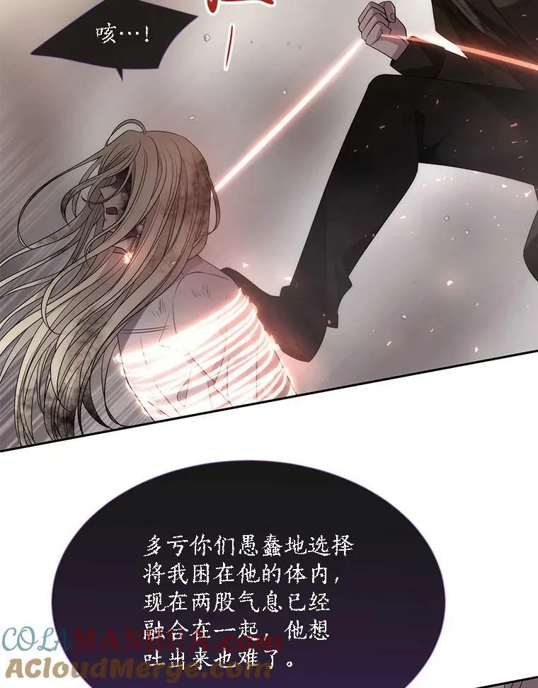 166.我决定的32