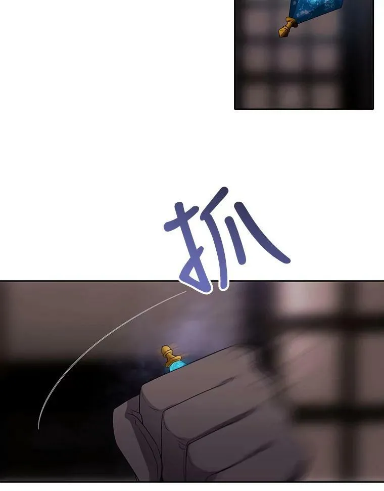 39.梦境26