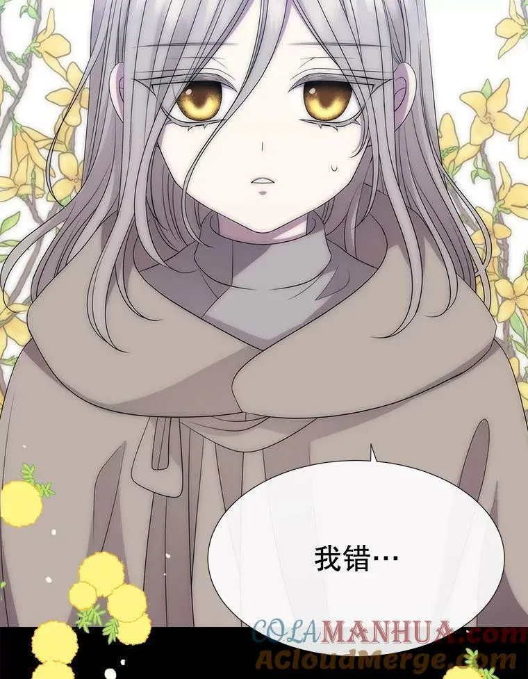 168.失败之作68