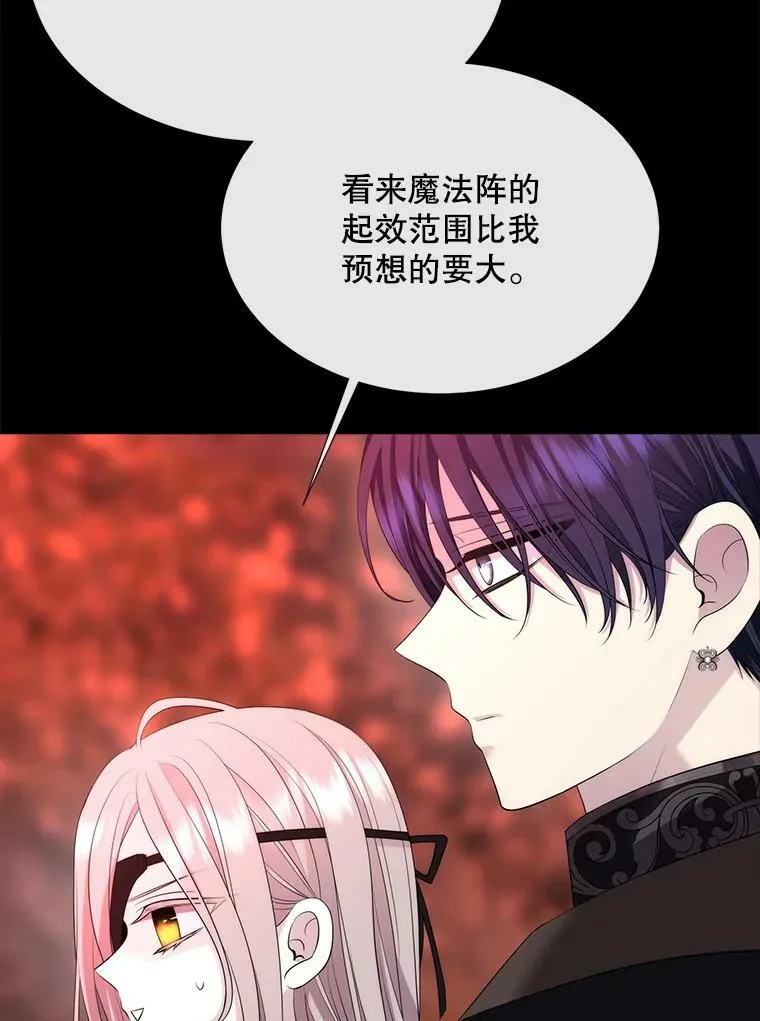 140.深入虎穴32