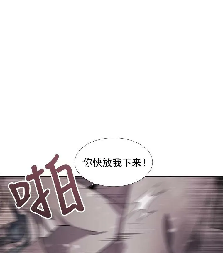 25.一片混乱50