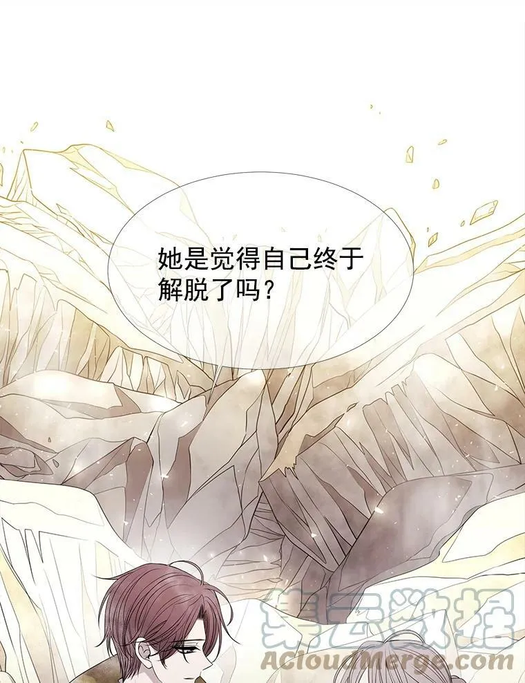 35.第六个弟子12