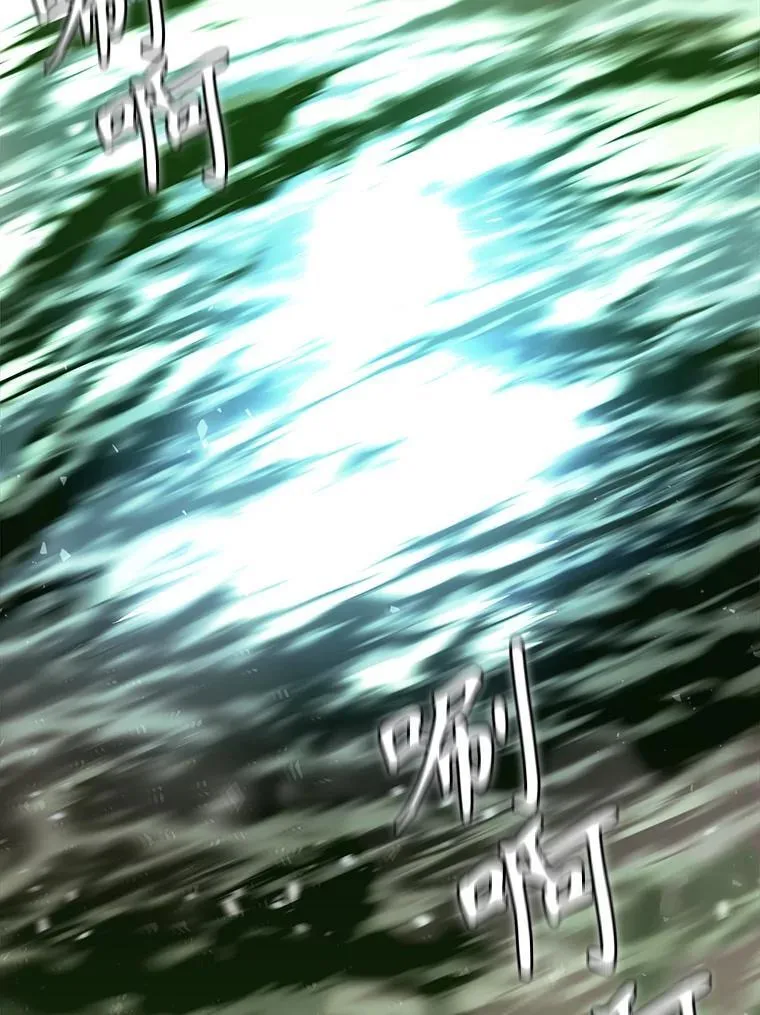 201.红云似花47
