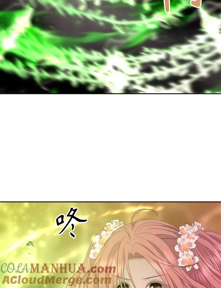 181.是因为爱51