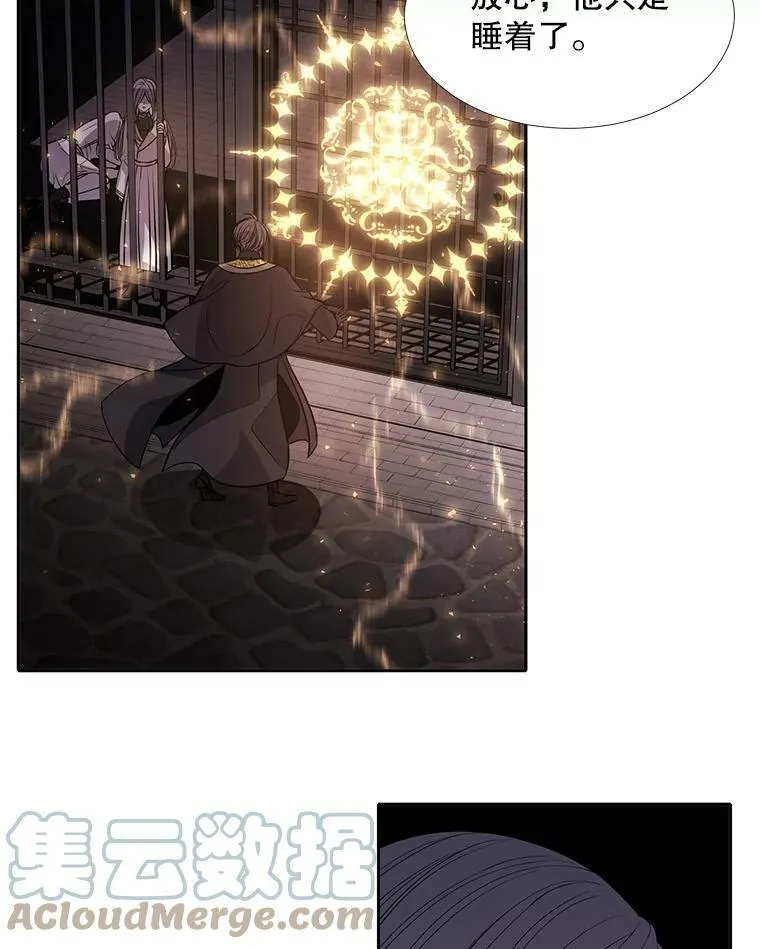 64.越狱30
