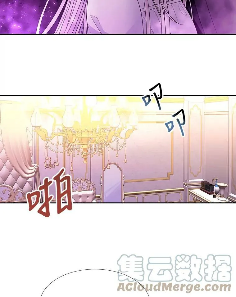 92.奥斯威尔45