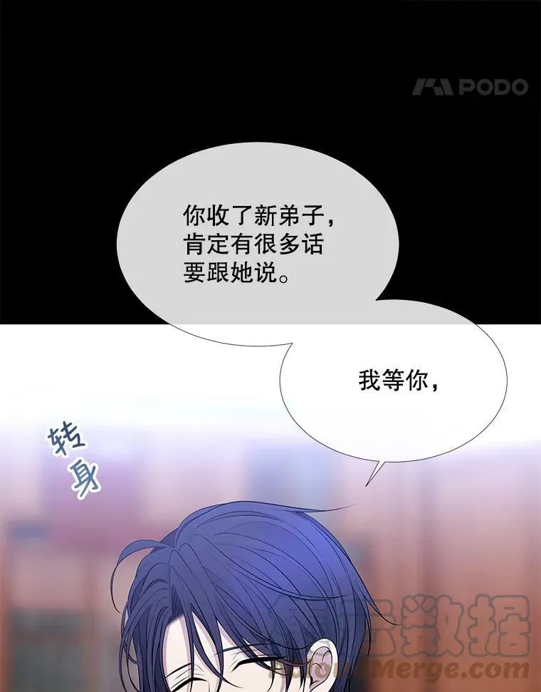 74.这么轻易就放弃了？24