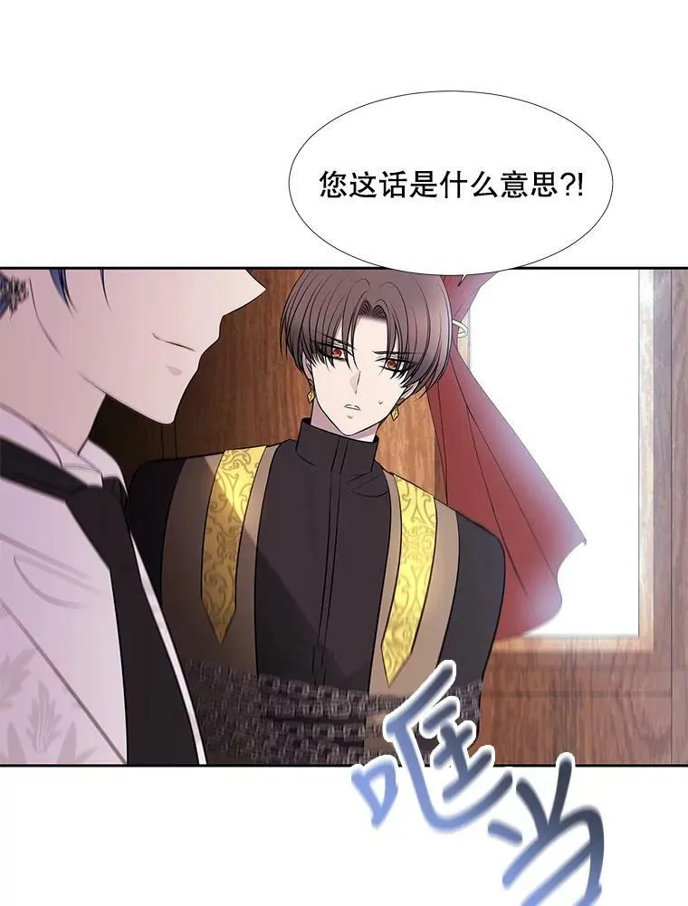 72.破境35