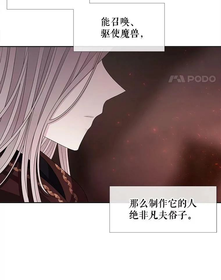94.贵人44