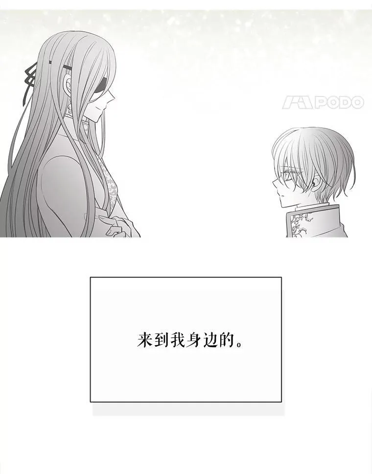202.五位一体23