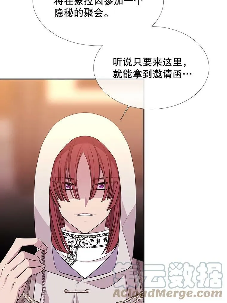 98.固定式传送门54