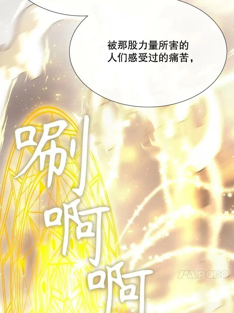 166.我决定的59