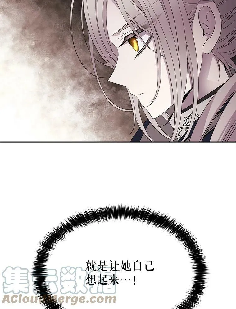41.内心的挣扎15