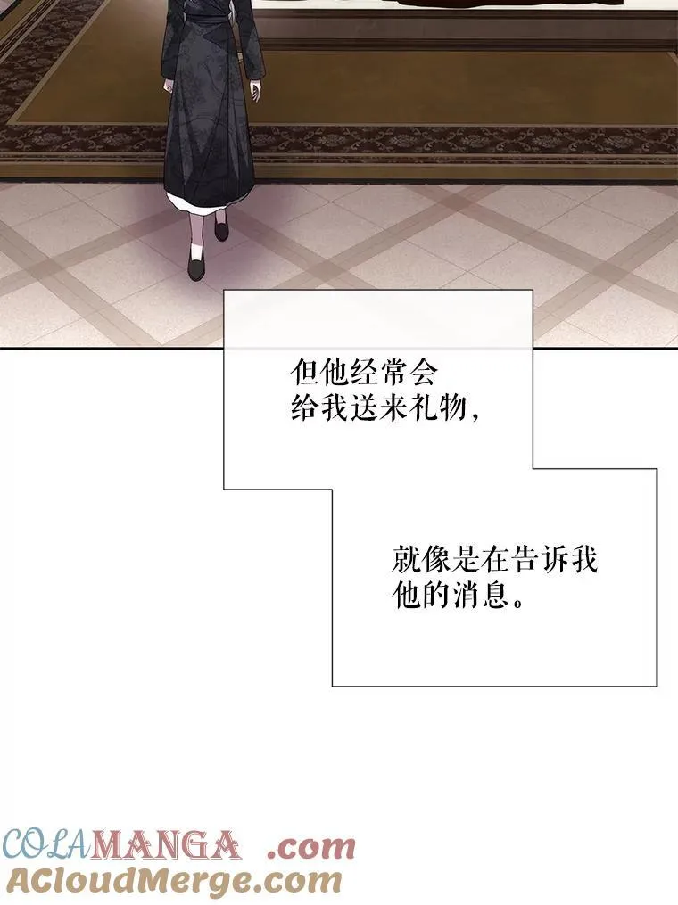 206.分离焦虑33