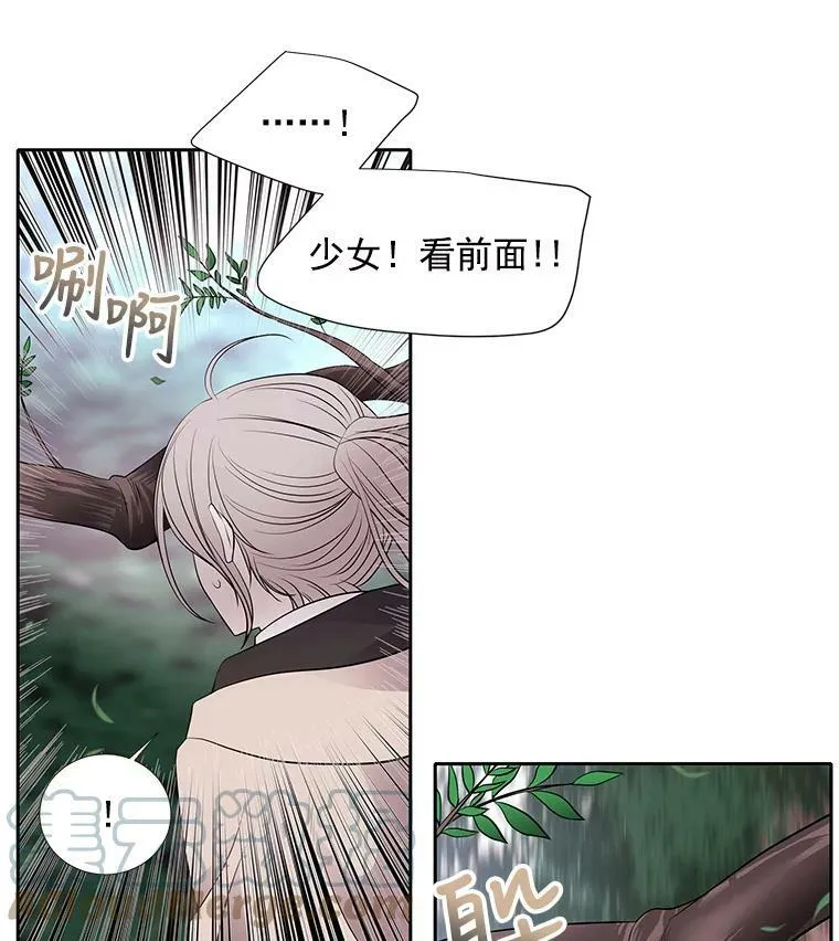 22.超豪华阵容48