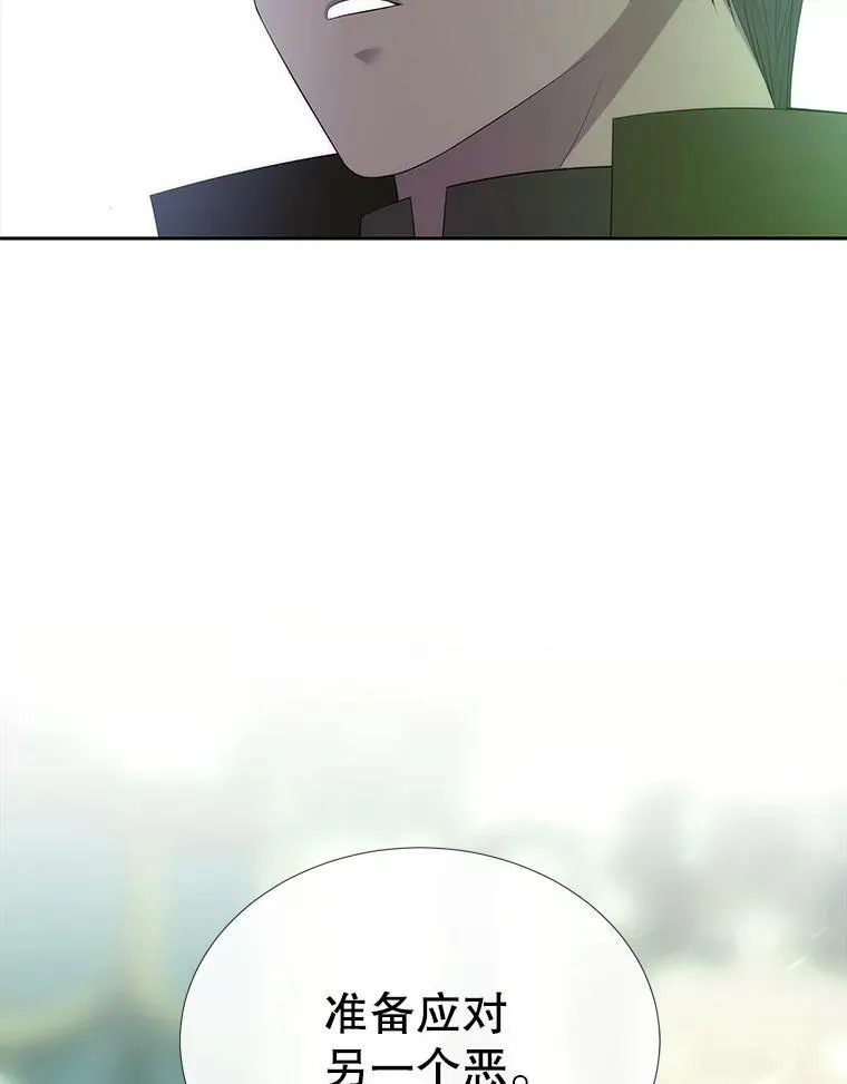 158.选择78