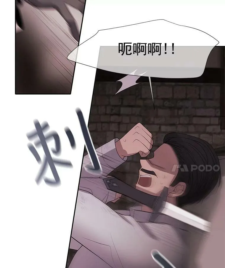 39.梦境32