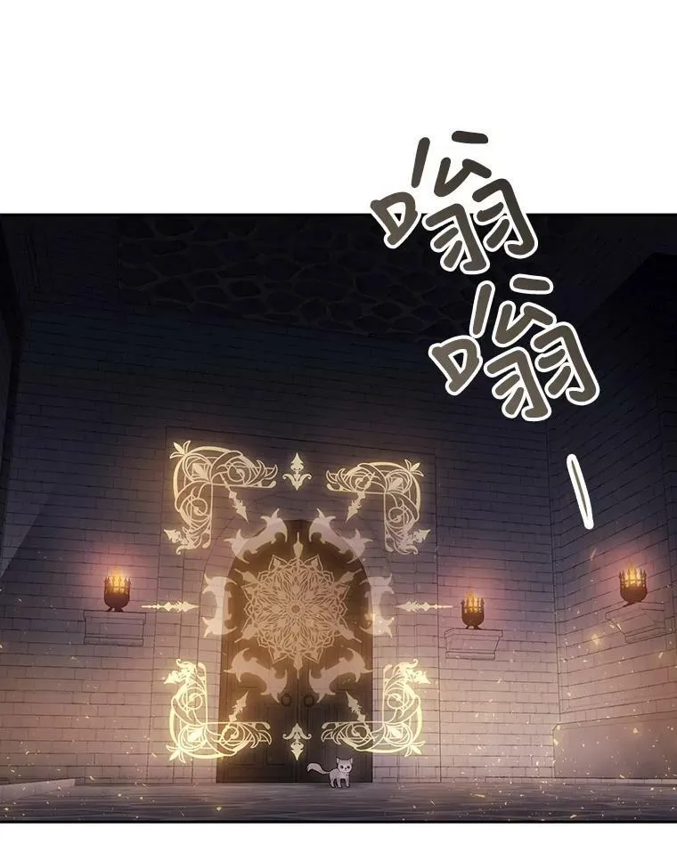 62.再见埃文53