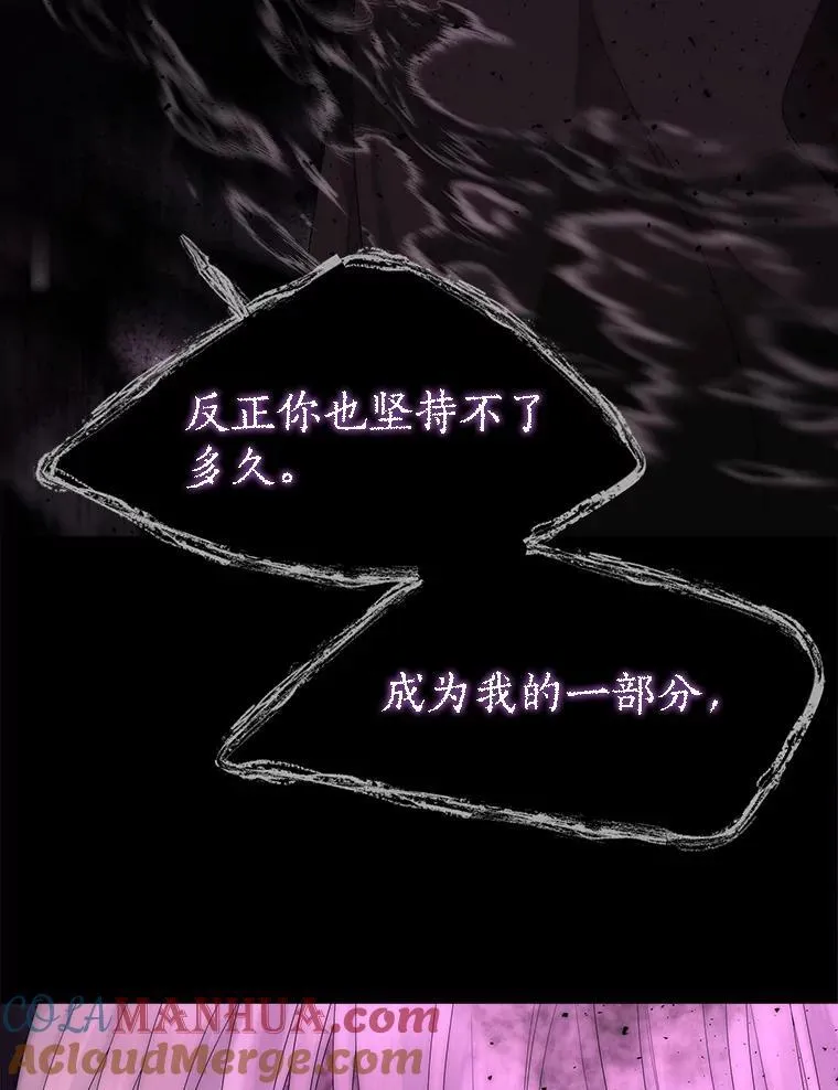 172.失控51