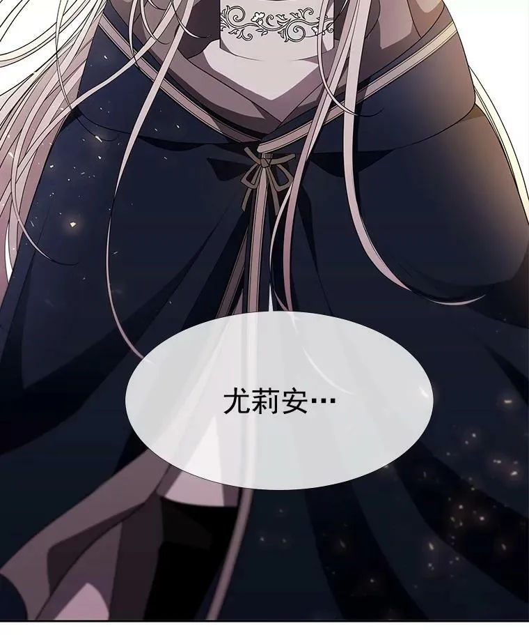 45.相信我68