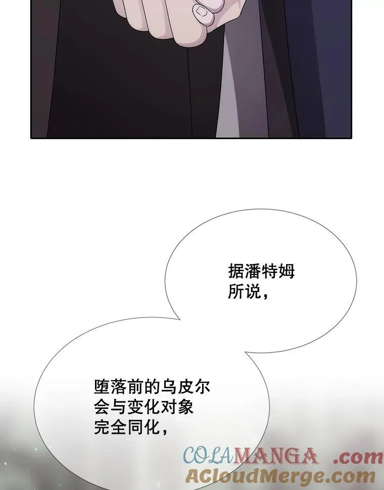 203.回归本初92