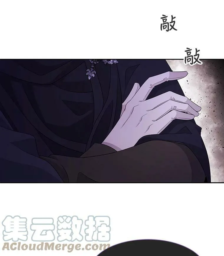 106.破坏阵15